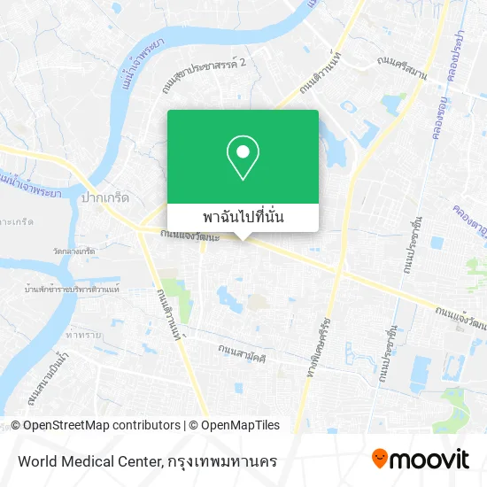 World Medical Center แผนที่