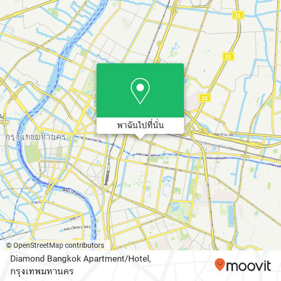 Diamond Bangkok Apartment / Hotel แผนที่