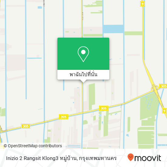 Inizio 2 Rangsit Klong3 หมู่บ้าน แผนที่