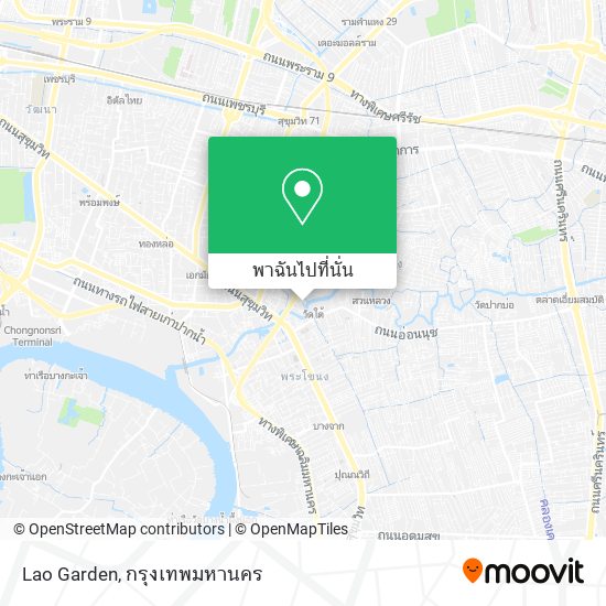 Lao Garden แผนที่