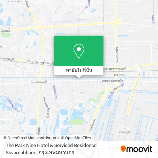 The Park Nine Hotel & Serviced Residence Suvarnabhumi แผนที่