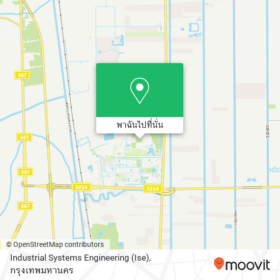 Industrial Systems Engineering (Ise) แผนที่