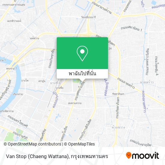 Van Stop (Chaeng Wattana) แผนที่