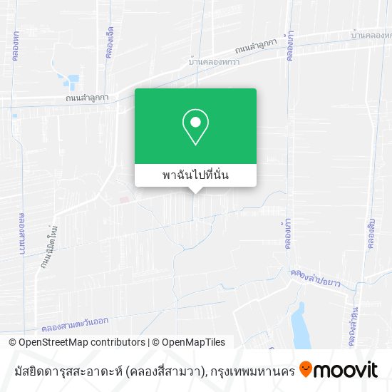 มัสยิดดารุสสะอาดะห์ (คลองสี่สามวา) แผนที่