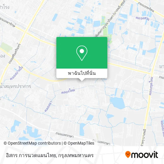 อิสกร การนวดแผนไทย แผนที่