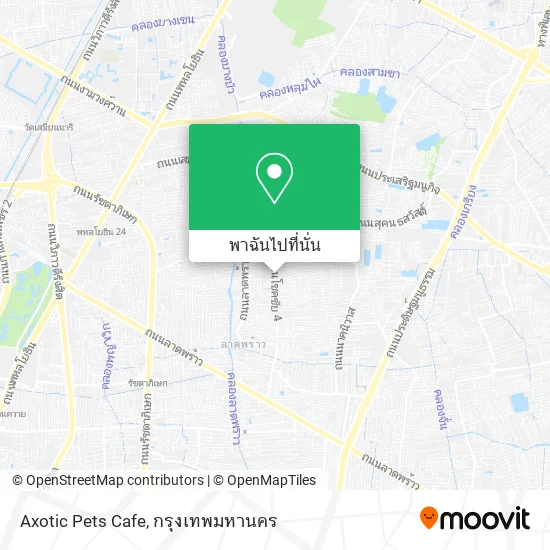 Axotic Pets Cafe แผนที่