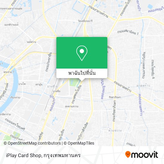 iPlay Card Shop แผนที่