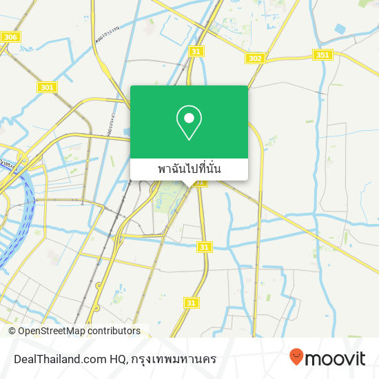 DealThailand.com HQ แผนที่