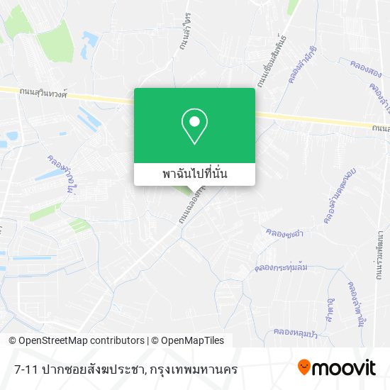 7-11 ปากซอยสังฆประชา แผนที่