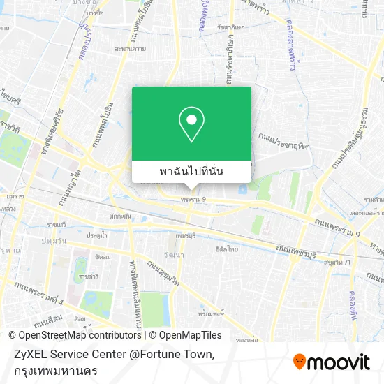 ZyXEL Service Center @Fortune Town แผนที่