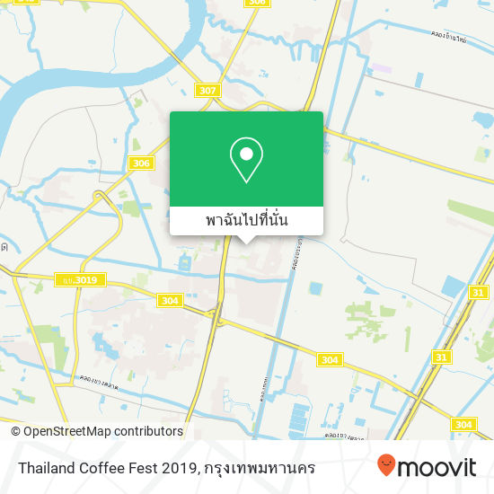 Thailand Coffee Fest 2019 แผนที่