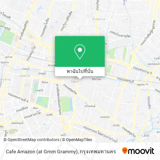 Cafe Amazon (at Gmm Grammy) แผนที่