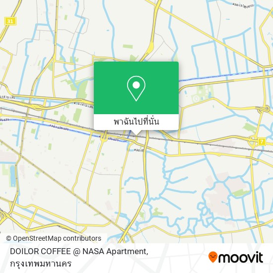 DOILOR COFFEE @ NASA Apartment แผนที่
