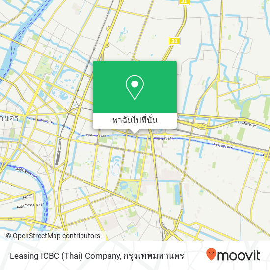Leasing ICBC (Thai) Company แผนที่