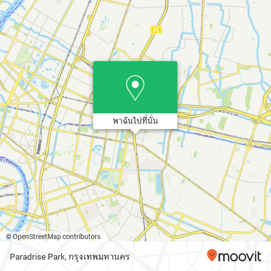 Paradrise Park แผนที่