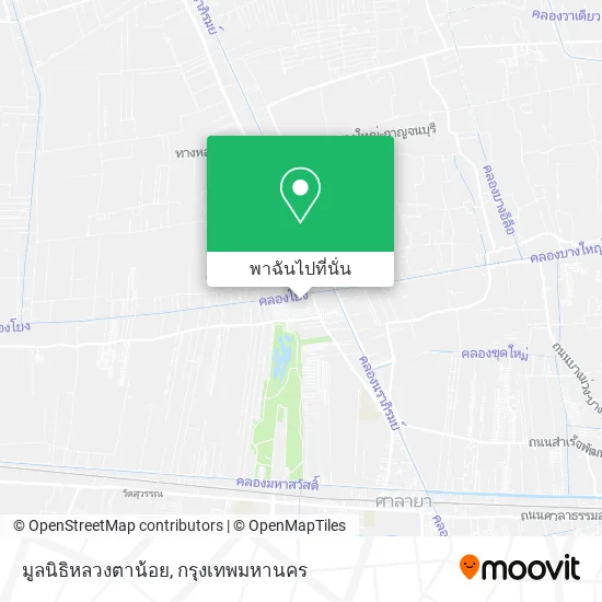 มูลนิธิหลวงตาน้อย แผนที่