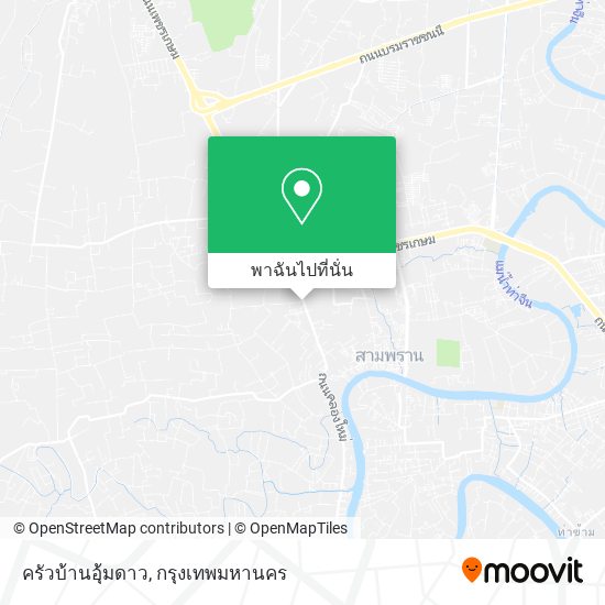 ครัวบ้านอุ้มดาว แผนที่