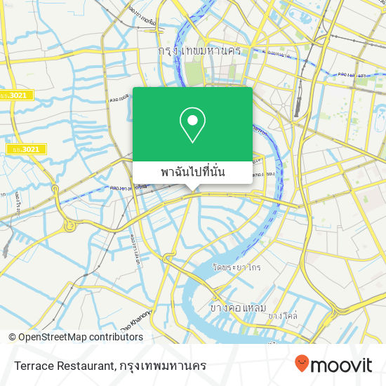 Terrace Restaurant แผนที่