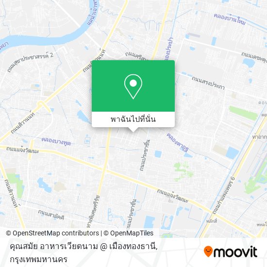 คุณสมัย อาหารเวียดนาม @ เมืองทองธานี แผนที่