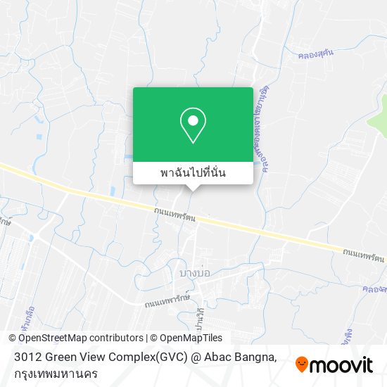 3012 Green View Complex(GVC) @ Abac Bangna แผนที่