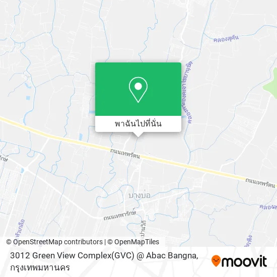 3012 Green View Complex(GVC) @ Abac Bangna แผนที่