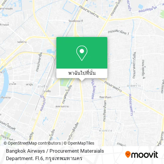 Bangkok Airways / Procurement Materaials Department. Fl.6 แผนที่