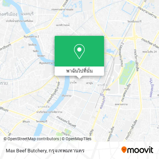 Max Beef Butchery แผนที่