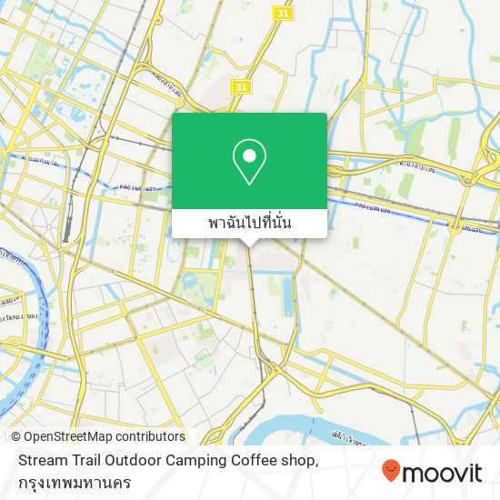 Stream Trail Outdoor Camping Coffee shop แผนที่