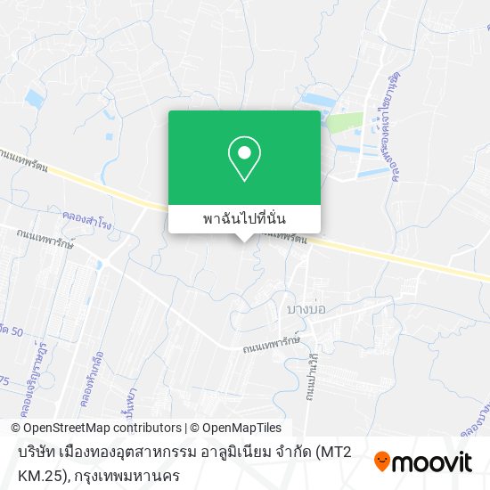 บริษัท เมืองทองอุตสาหกรรม อาลูมิเนียม จำกัด (MT2 KM.25) แผนที่