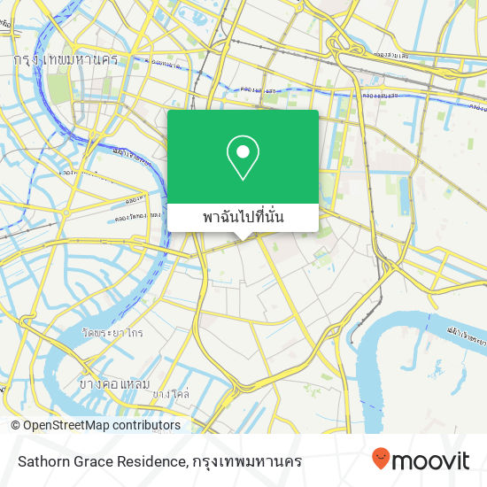 Sathorn Grace Residence แผนที่