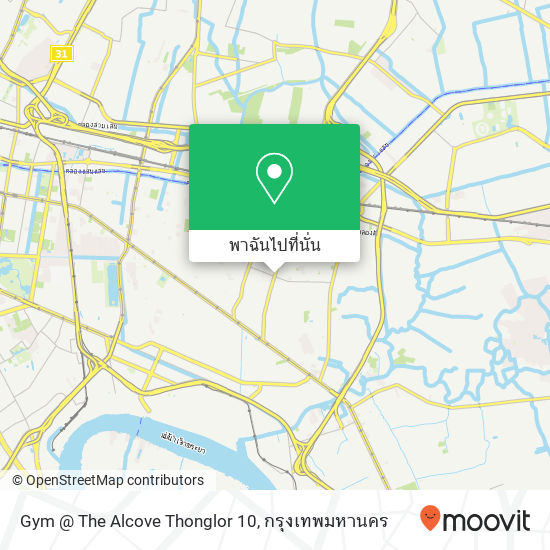 Gym @ The Alcove Thonglor 10 แผนที่