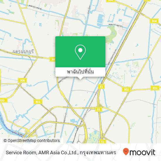 Service Room, AMR Asia Co.,Ltd. แผนที่