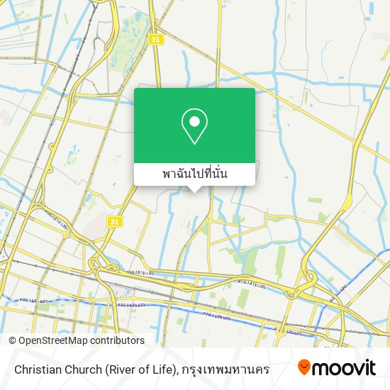 Christian Church (River of Life) แผนที่