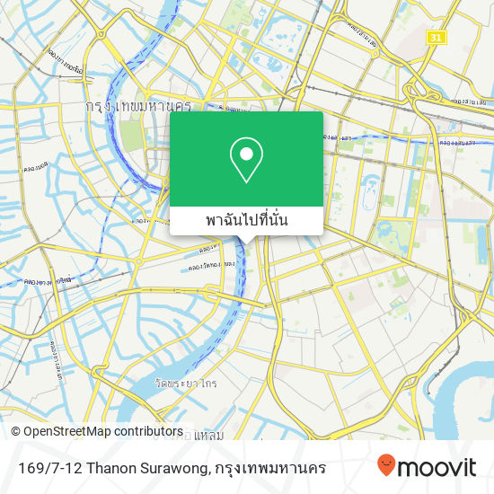 169/7-12 Thanon Surawong แผนที่