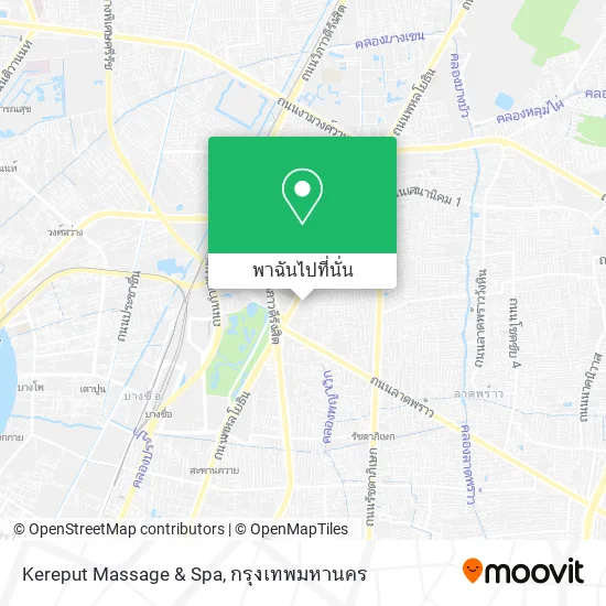 Kereput Massage & Spa แผนที่