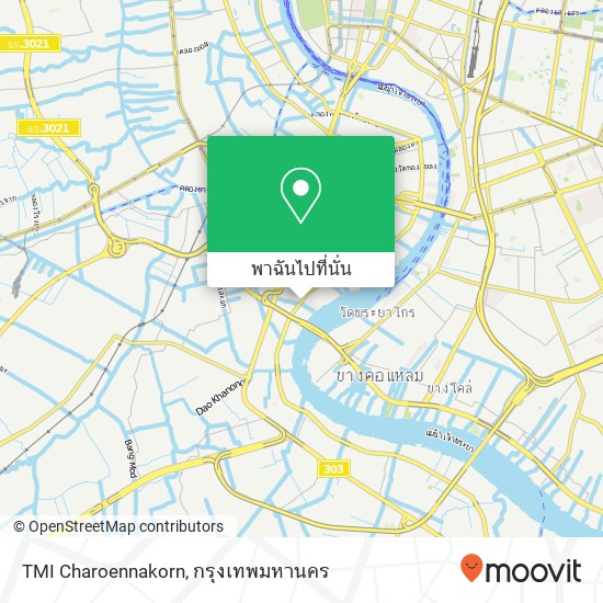 TMI Charoennakorn แผนที่