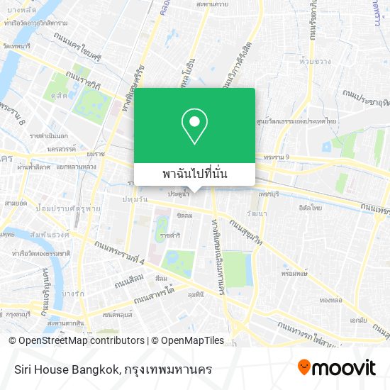 Siri House Bangkok แผนที่