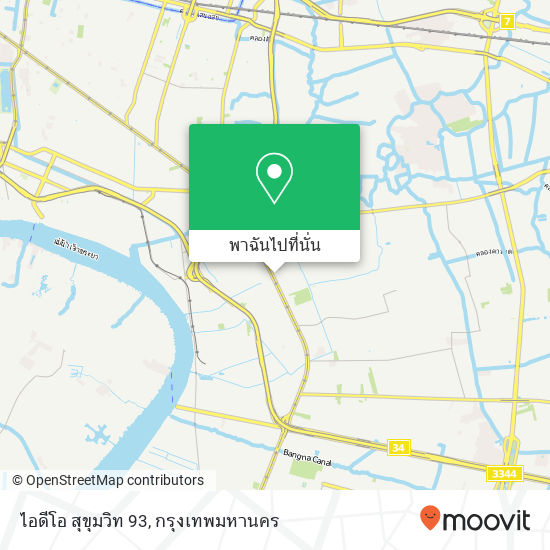 ไอดีโอ สุขุมวิท 93 แผนที่