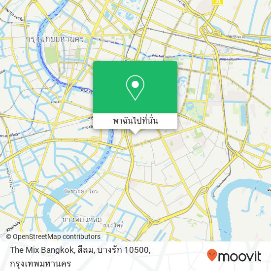 The Mix Bangkok, สีลม, บางรัก 10500 แผนที่