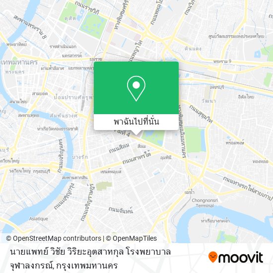 นายแพทย์ วิชัย วิริยะอุตสาหกุล โรงพยาบาลจุฬาลงกรณ์ แผนที่