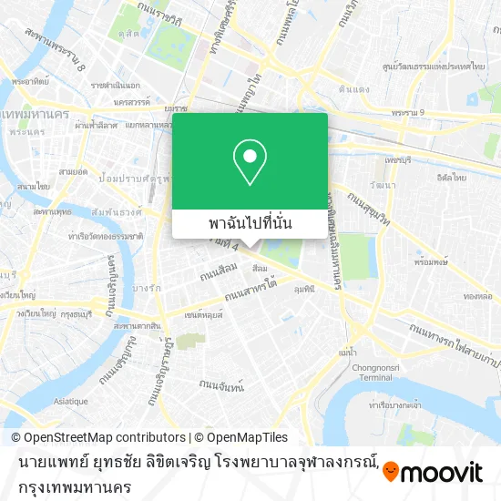 นายแพทย์ ยุทธชัย ลิขิตเจริญ โรงพยาบาลจุฬาลงกรณ์ แผนที่