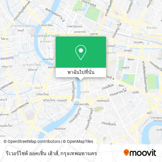 ริเวอร์ไซด์ ออคเชิ่น เฮ้าส์ แผนที่