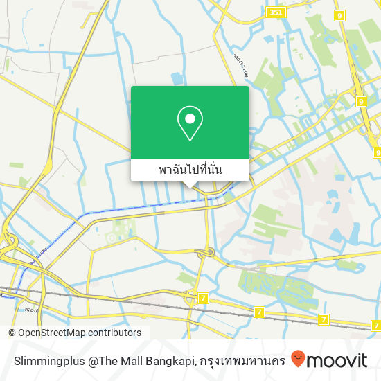 Slimmingplus @The Mall Bangkapi แผนที่