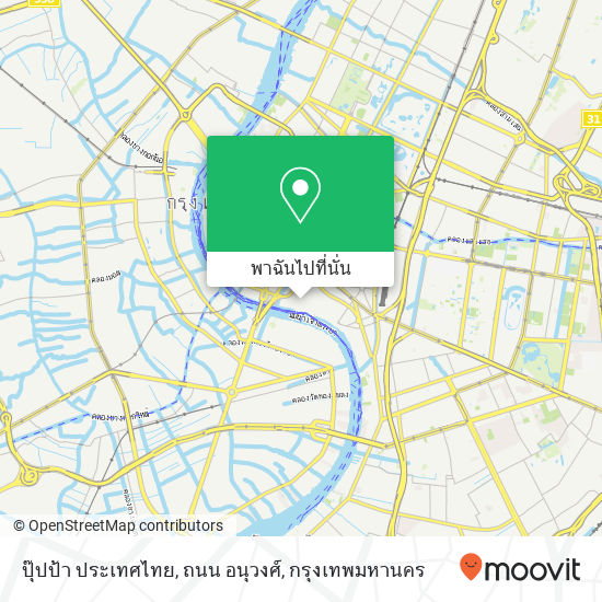 ปุ๊ปป้า ประเทศไทย, ถนน อนุวงศ์ แผนที่