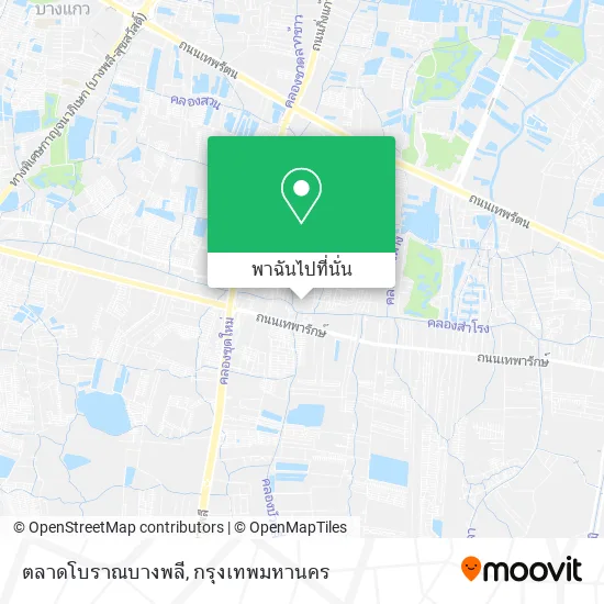 ตลาดโบราณบางพลี แผนที่