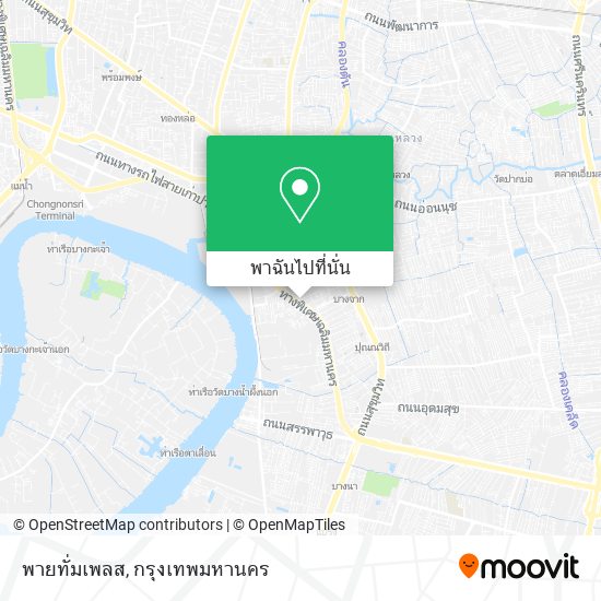 พายทั่มเพลส แผนที่