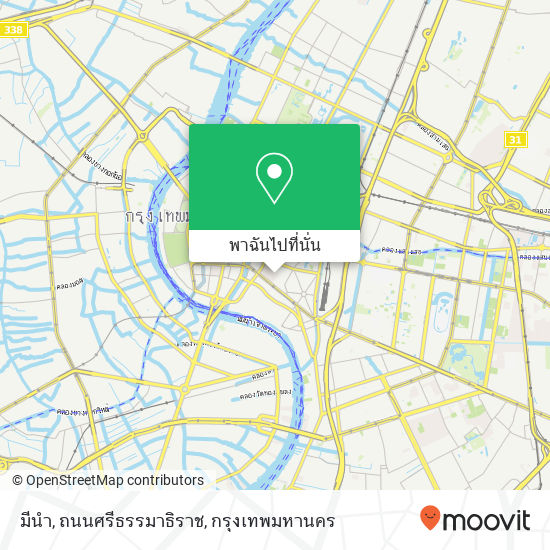 มีนำ, ถนนศรีธรรมาธิราช แผนที่