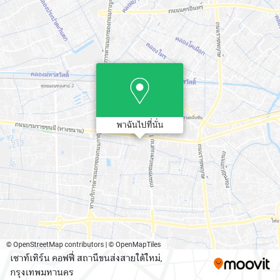 เซาท์เทิร์น คอฟฟี่ สถานีขนส่งสายใต้ใหม่ แผนที่