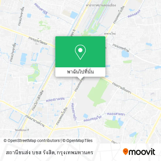 สถานีขนส่ง บขส รังสิต แผนที่
