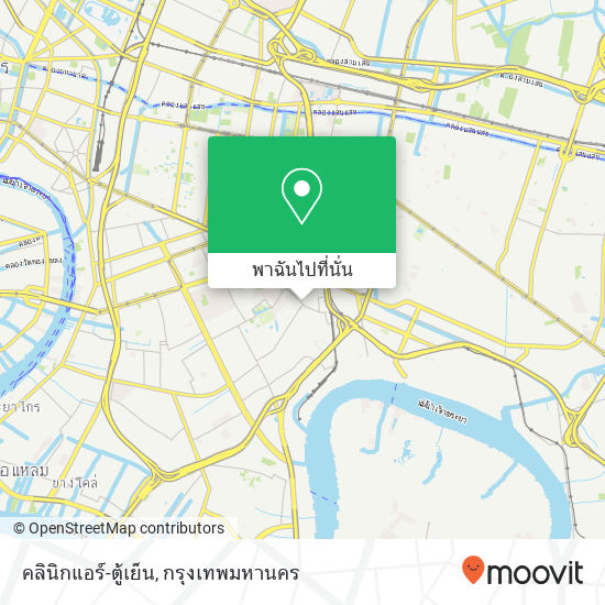 คลินิกแอร์-ตู้เย็น แผนที่